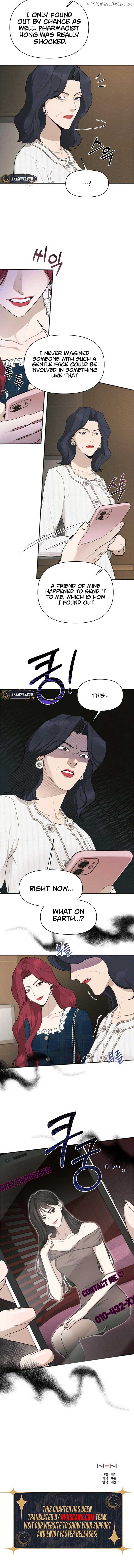 Perfect Contract Chapter 52 - page 9