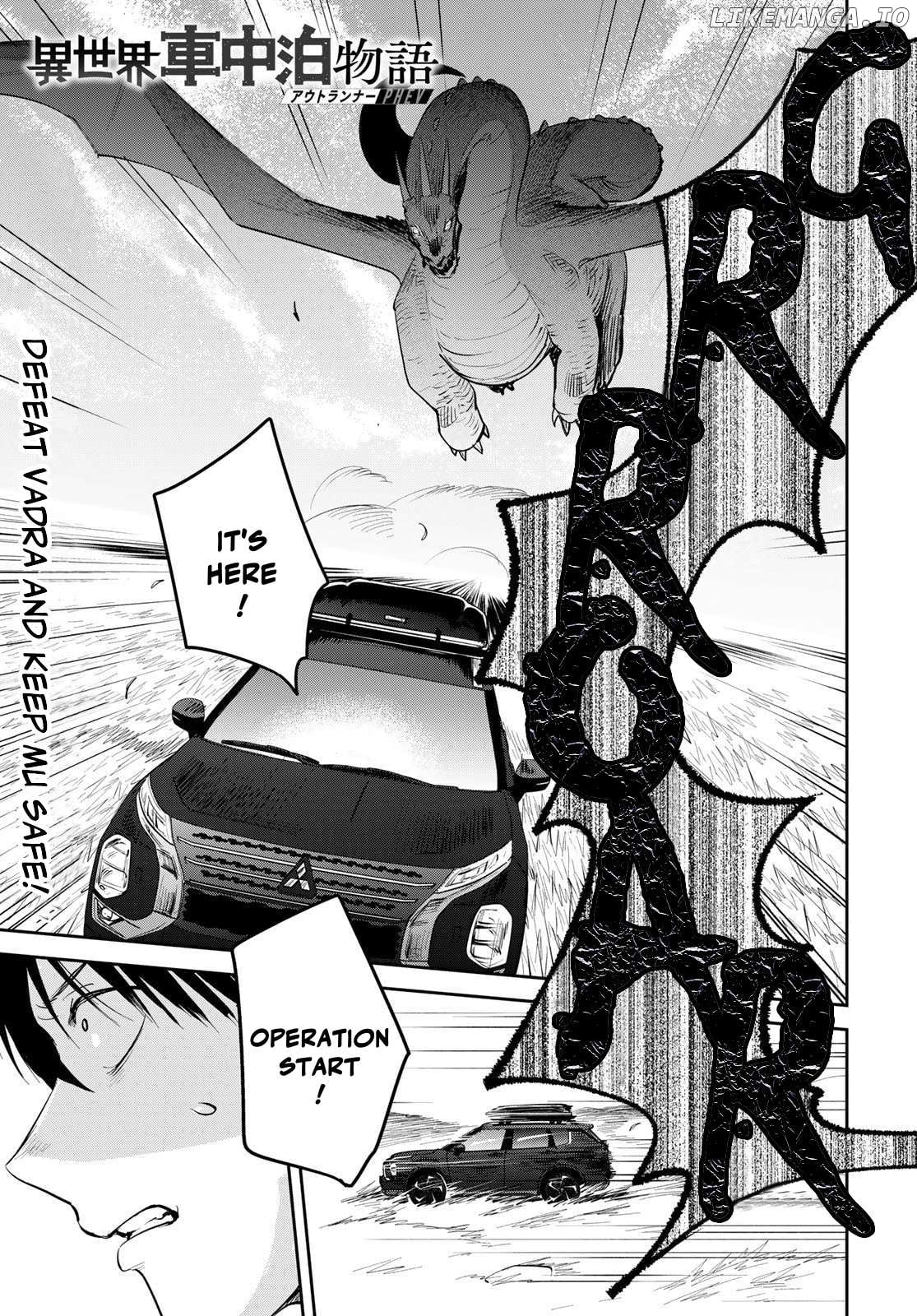 Isekai Shachuuhaku Monogatari: Outrunner Phev Chapter 34 - page 1