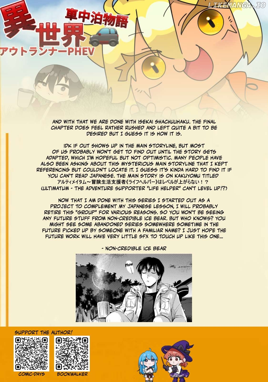 Isekai Shachuuhaku Monogatari: Outrunner Phev Chapter 34 - page 33