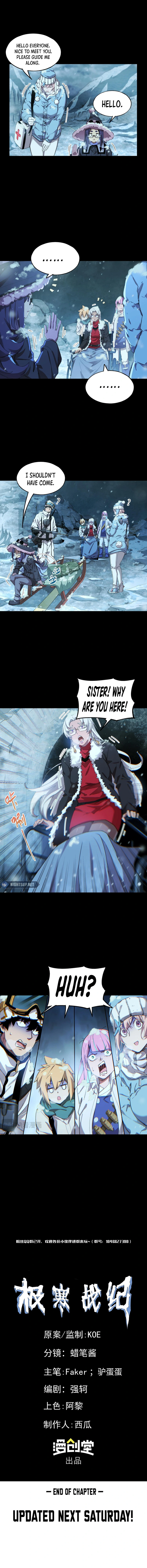 Chronicles of the Polar War Chapter 50 - page 10