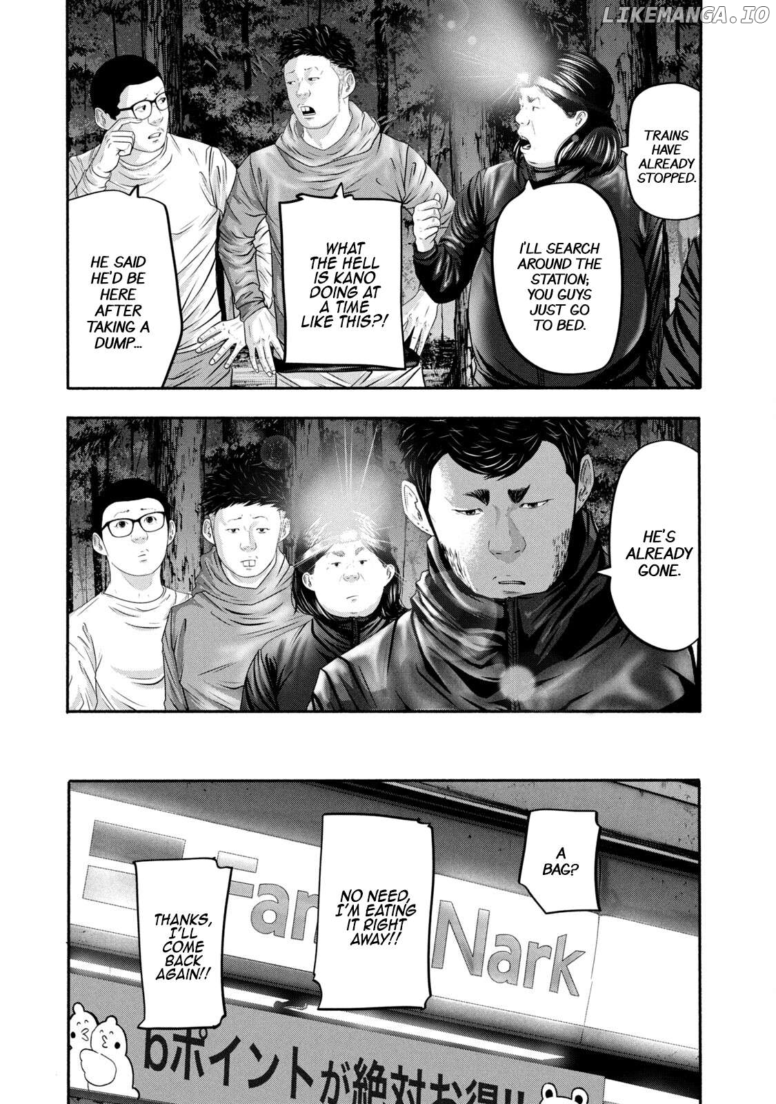 Battle Studies Chapter 361 - page 3