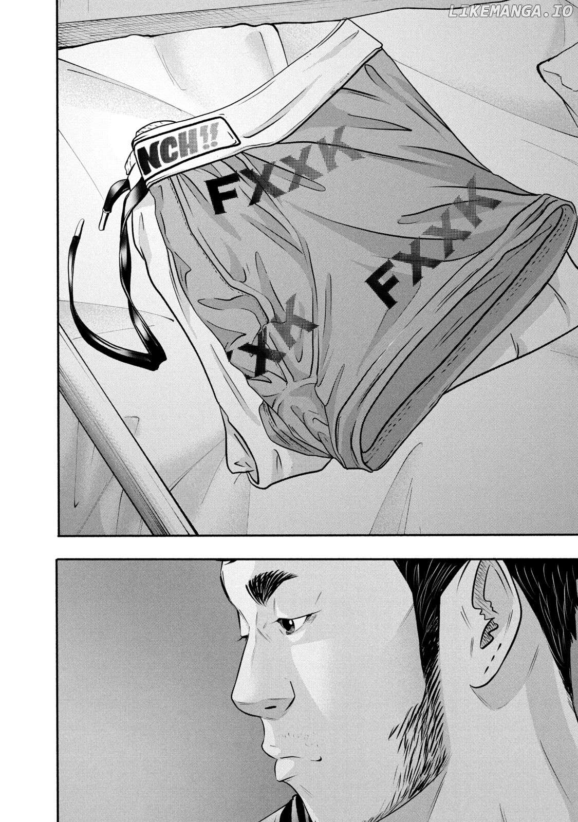Battle Studies Chapter 364 - page 7