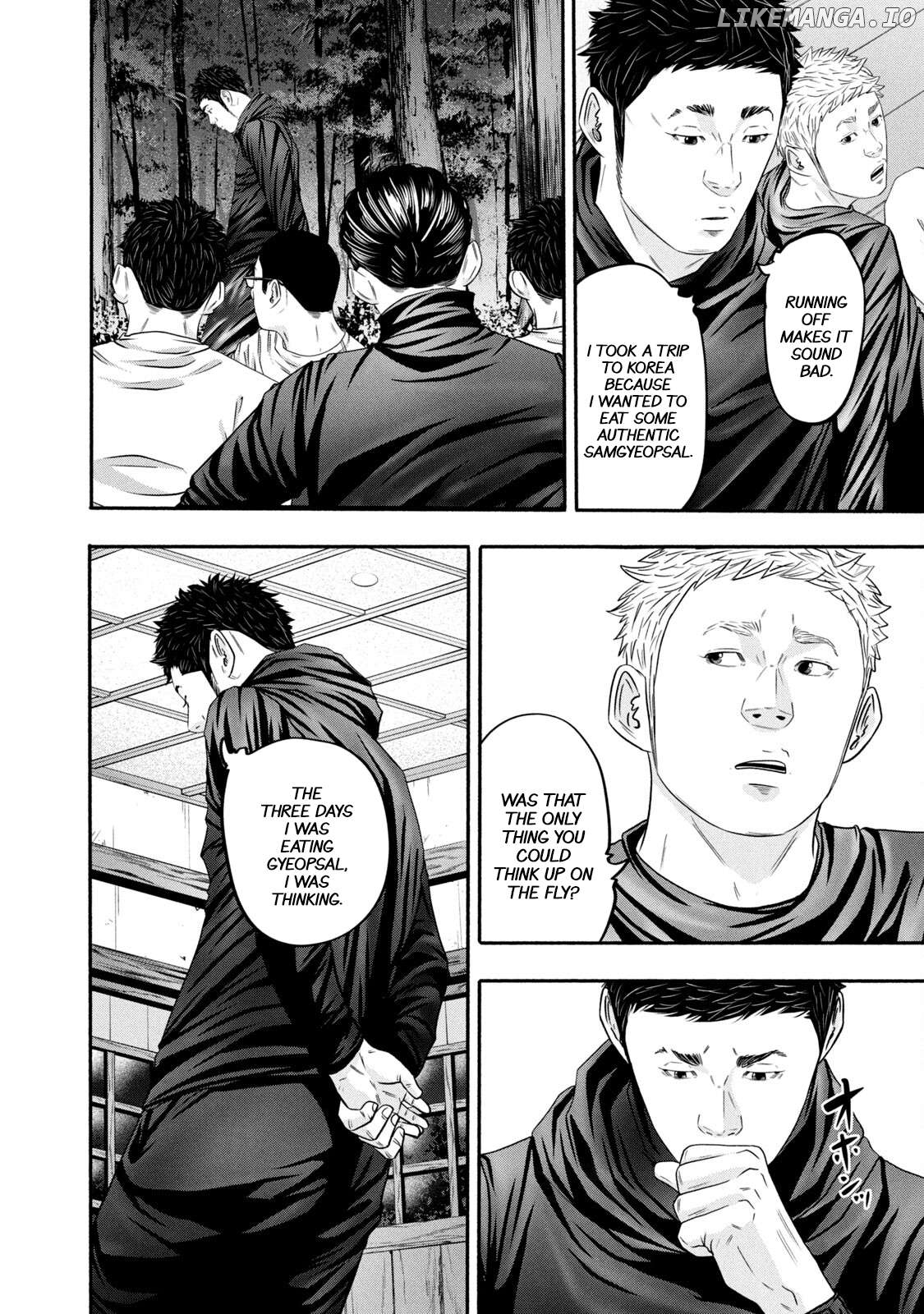 Battle Studies Chapter 366 - page 6
