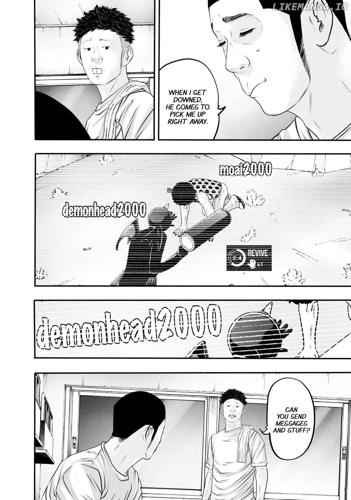 Battle Studies Chapter 367 - page 16