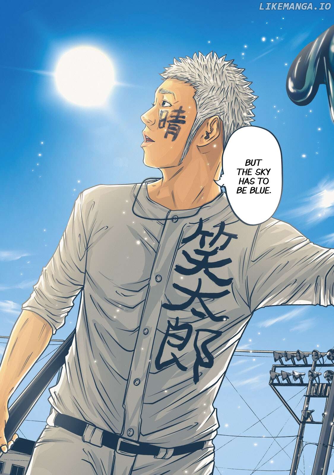Battle Studies Chapter 367 - page 4