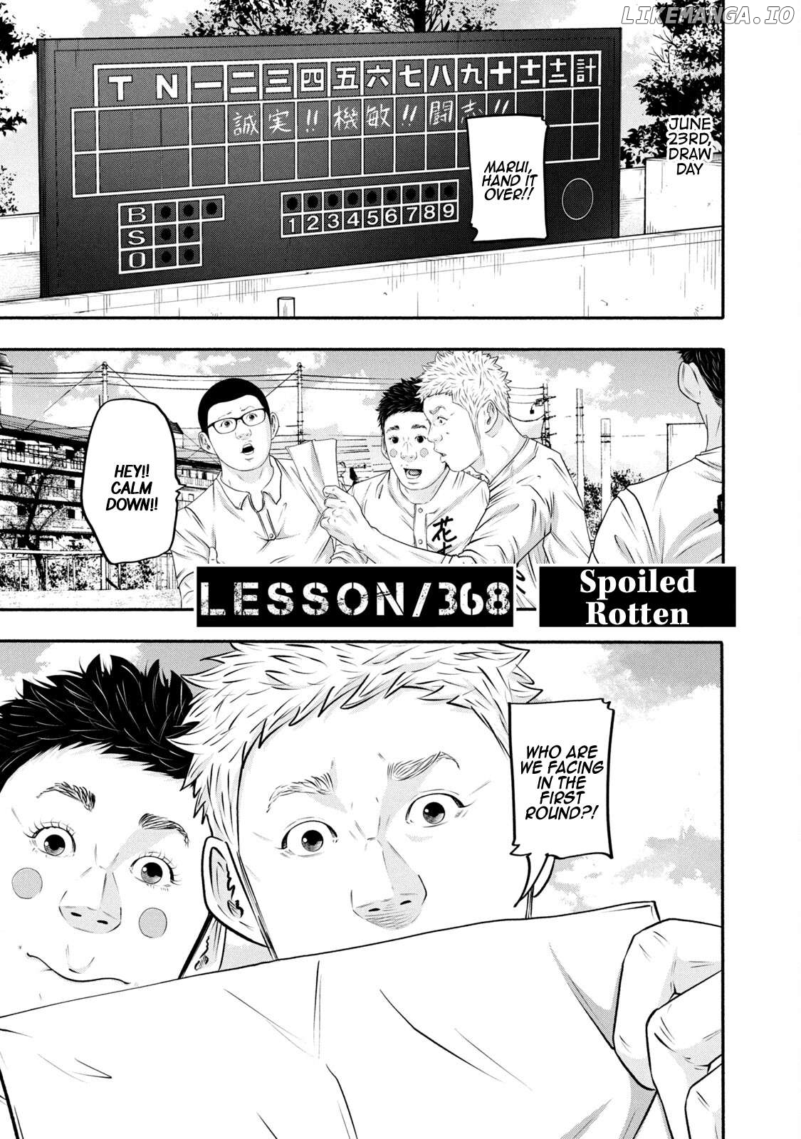Battle Studies Chapter 368 - page 1