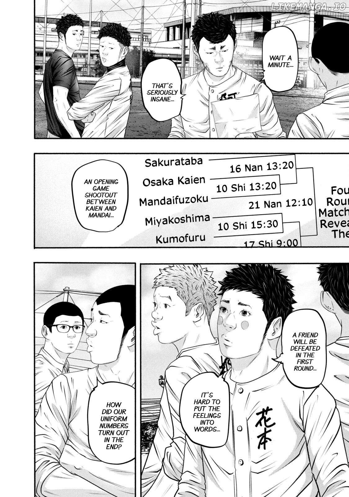 Battle Studies Chapter 368 - page 4