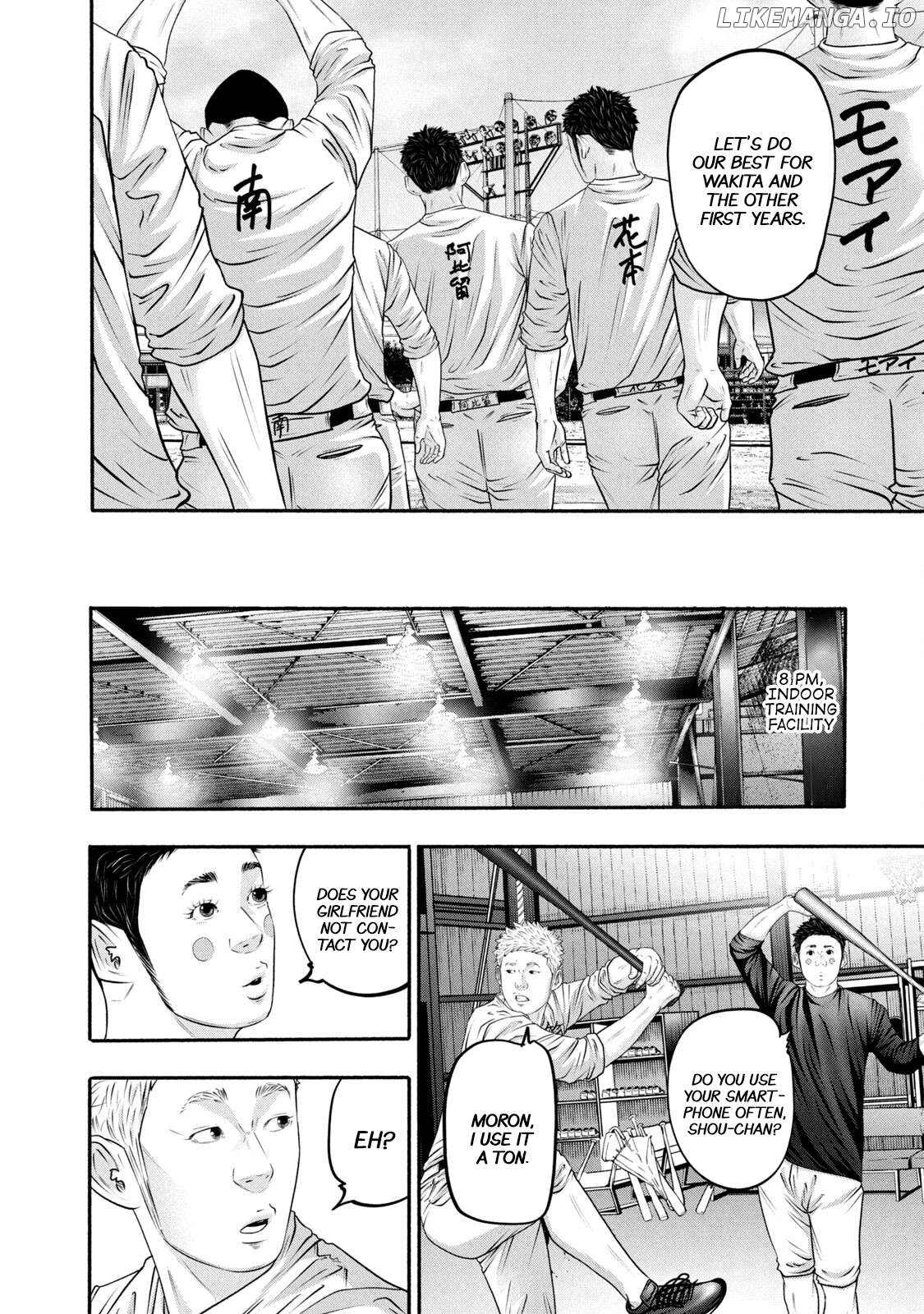 Battle Studies Chapter 368 - page 6