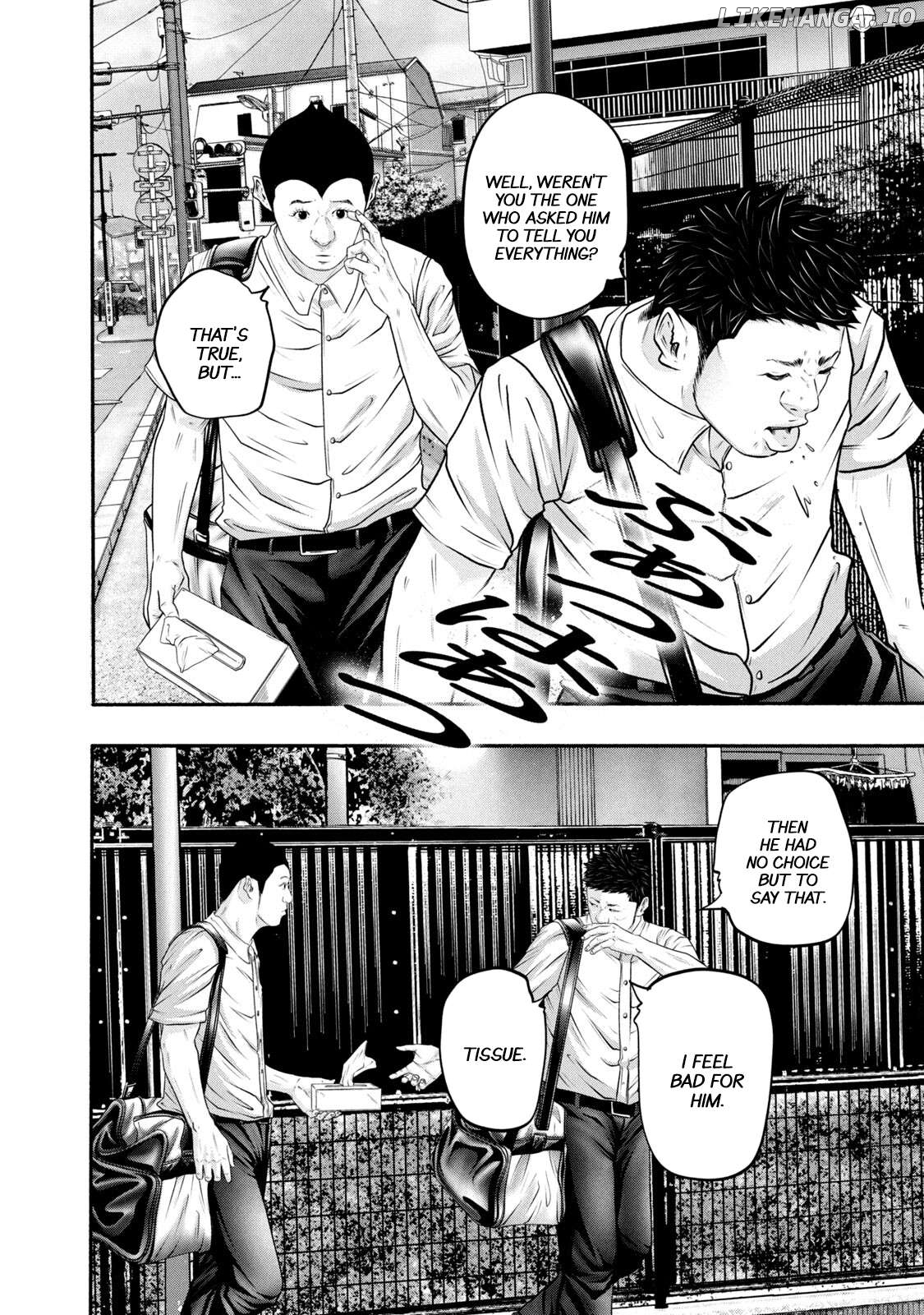 Battle Studies Chapter 370 - page 2