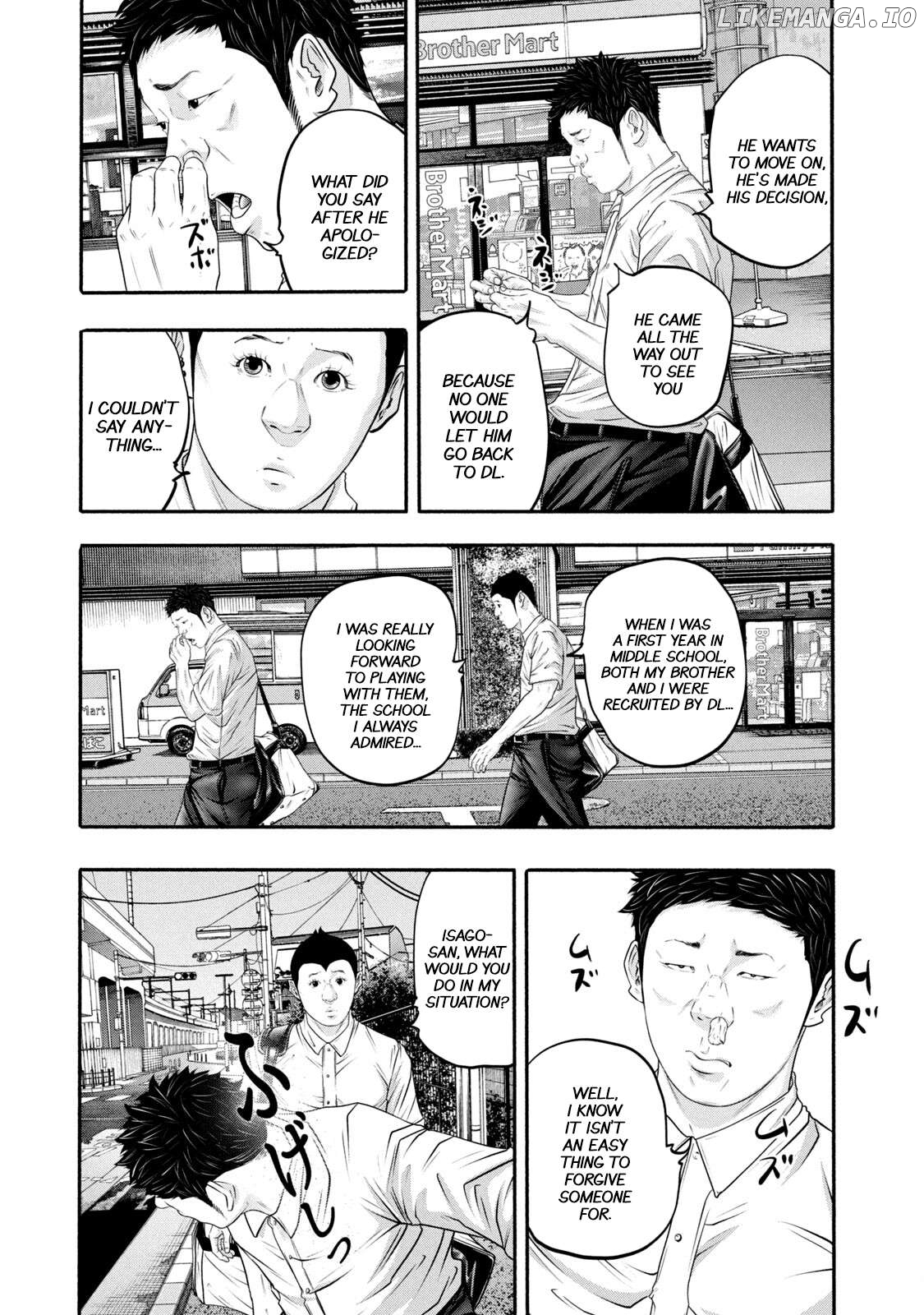 Battle Studies Chapter 370 - page 3