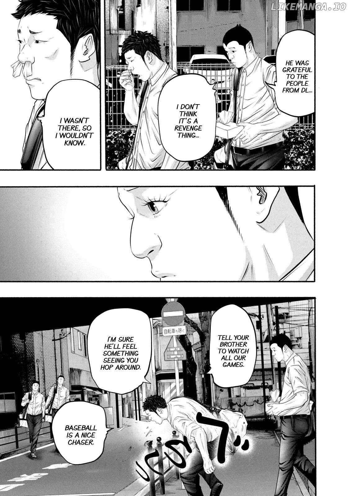 Battle Studies Chapter 370 - page 7
