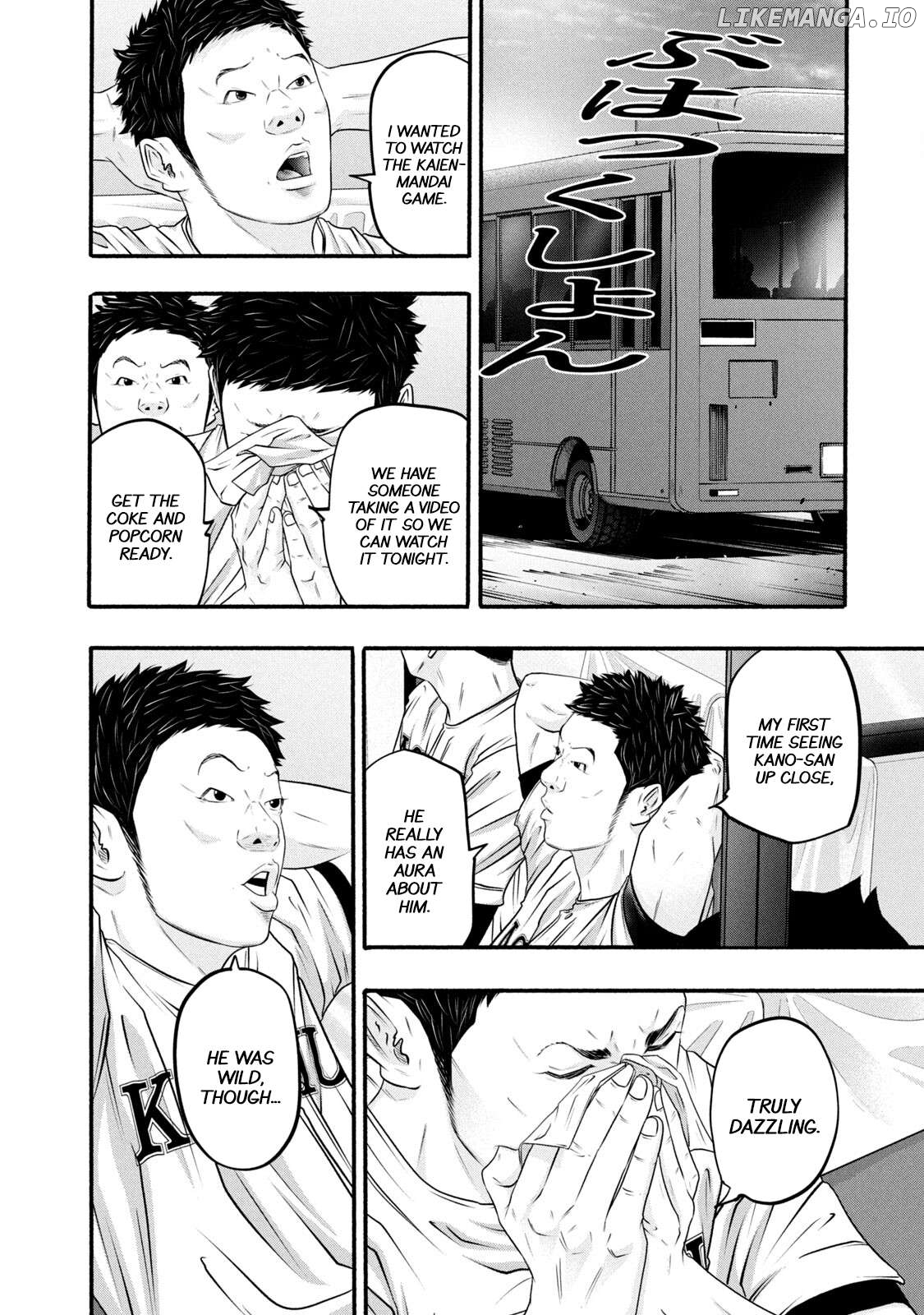 Battle Studies Chapter 372 - page 6