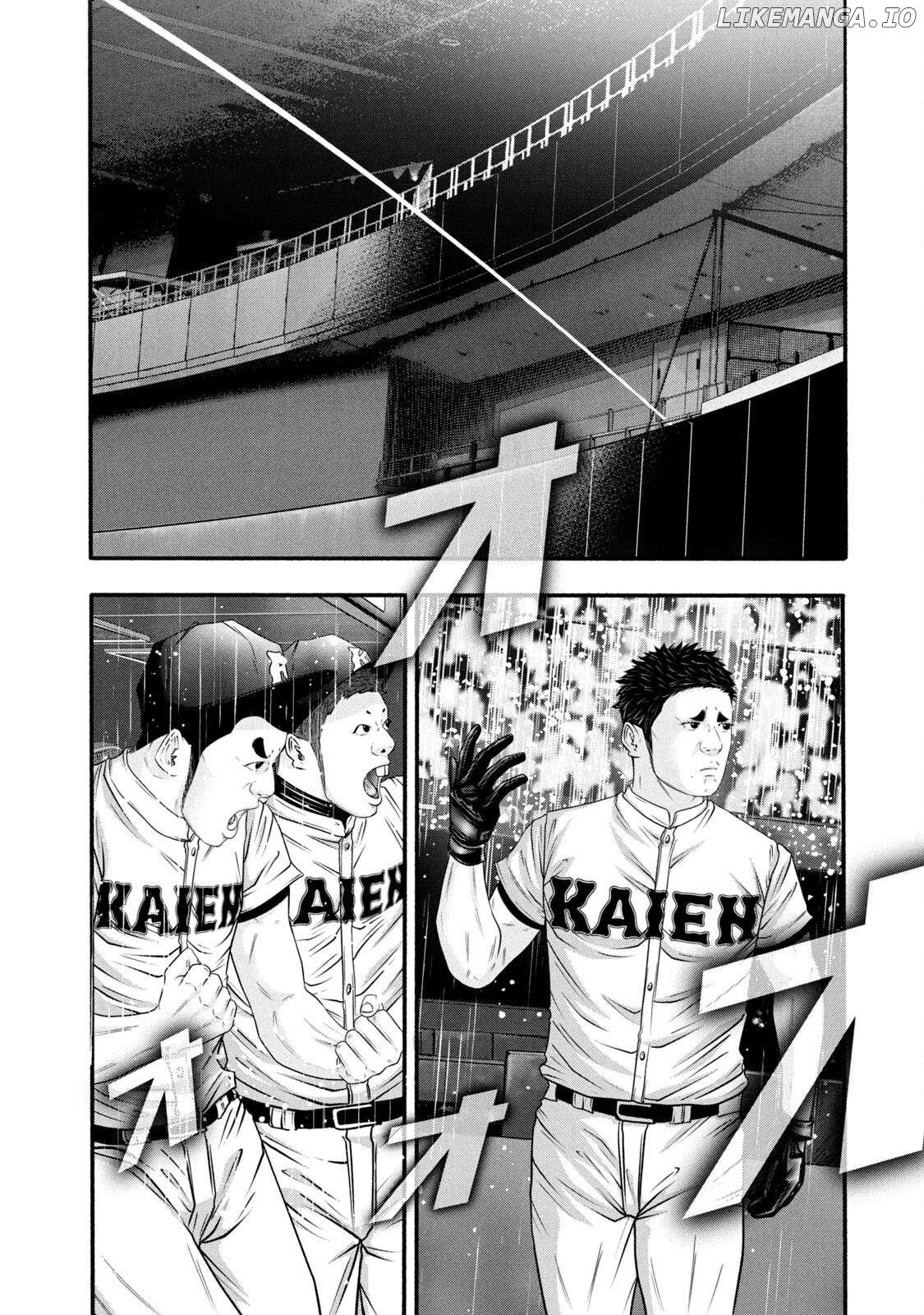 Battle Studies Chapter 373 - page 3