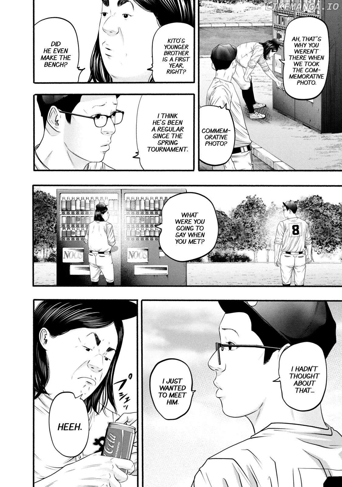Battle Studies Chapter 373 - page 7