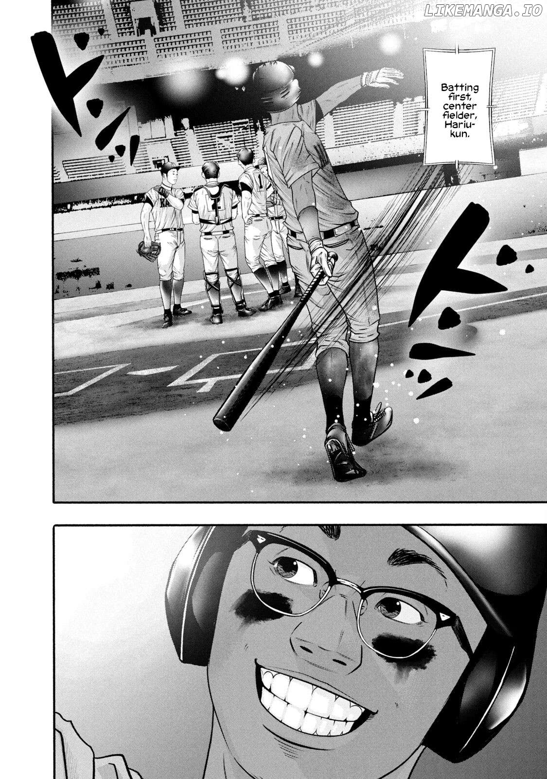 Battle Studies Chapter 374 - page 7