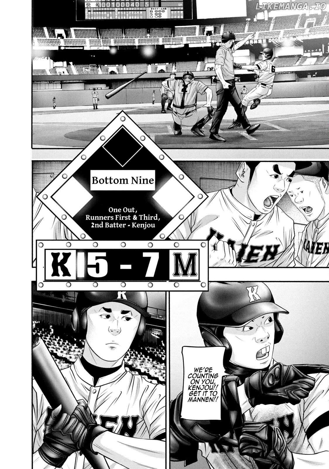 Battle Studies Chapter 375 - page 12