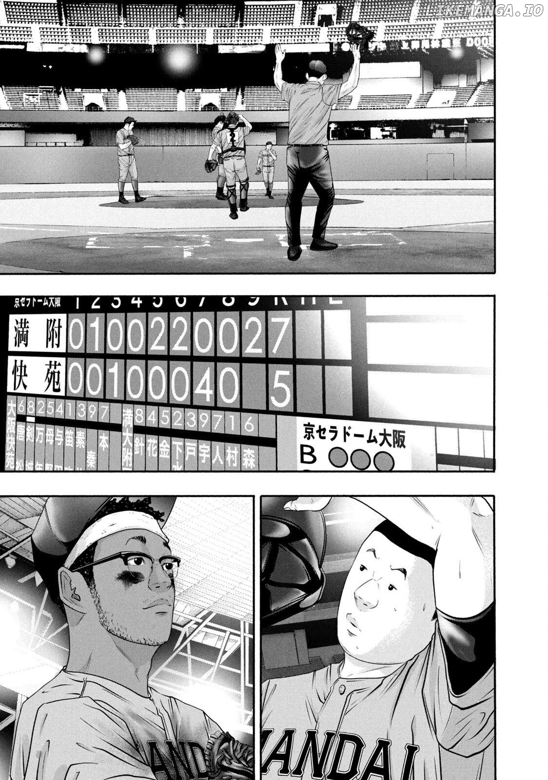 Battle Studies Chapter 375 - page 13