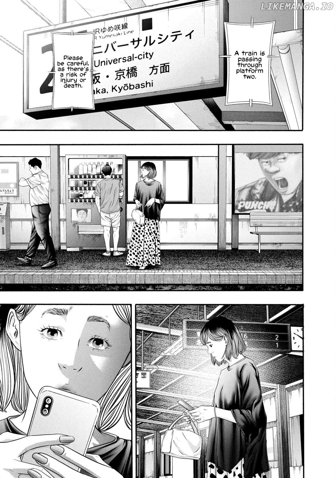 Battle Studies Chapter 375 - page 17