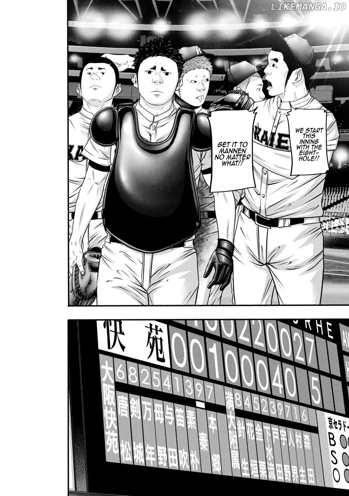 Battle Studies Chapter 375 - page 2
