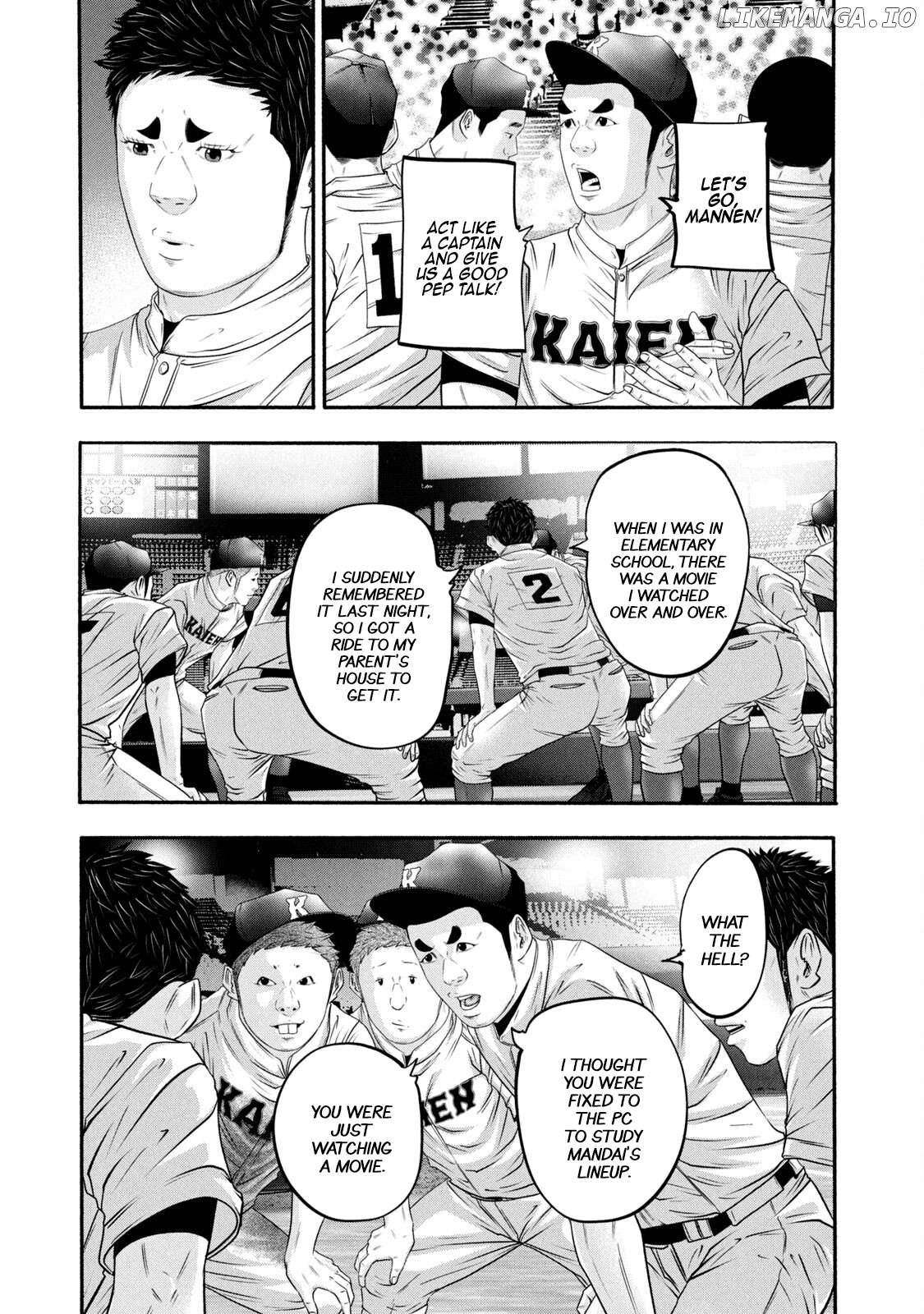 Battle Studies Chapter 375 - page 3