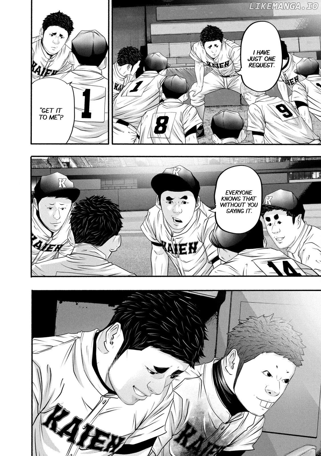 Battle Studies Chapter 375 - page 6