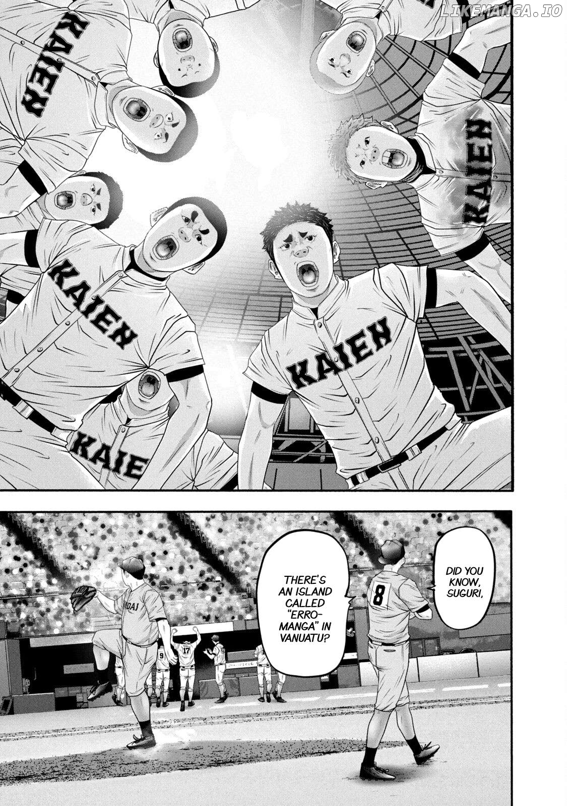 Battle Studies Chapter 375 - page 7