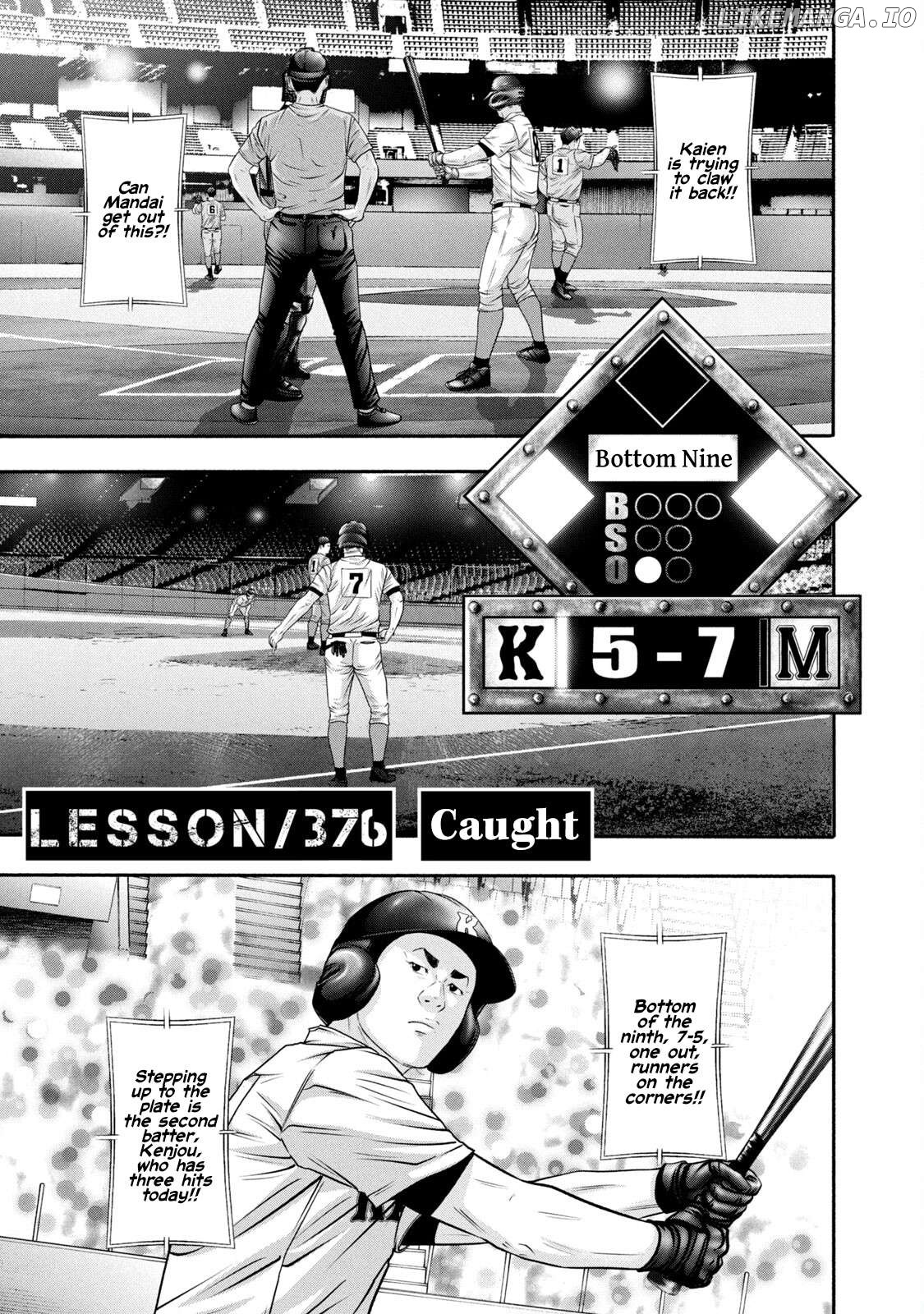 Battle Studies Chapter 376 - page 1