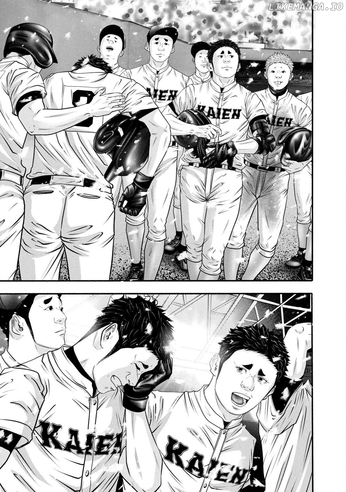 Battle Studies Chapter 376 - page 13