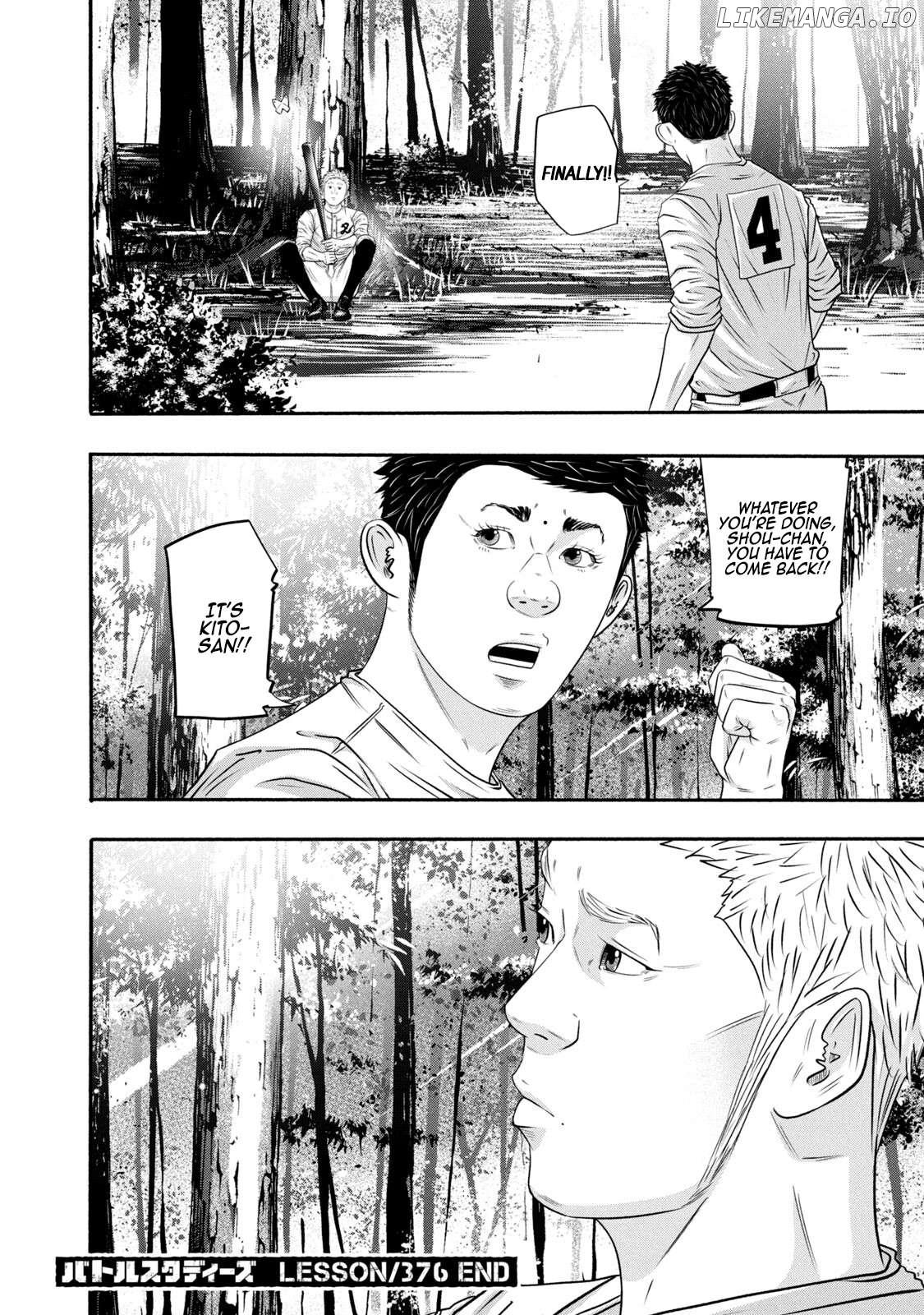 Battle Studies Chapter 376 - page 18