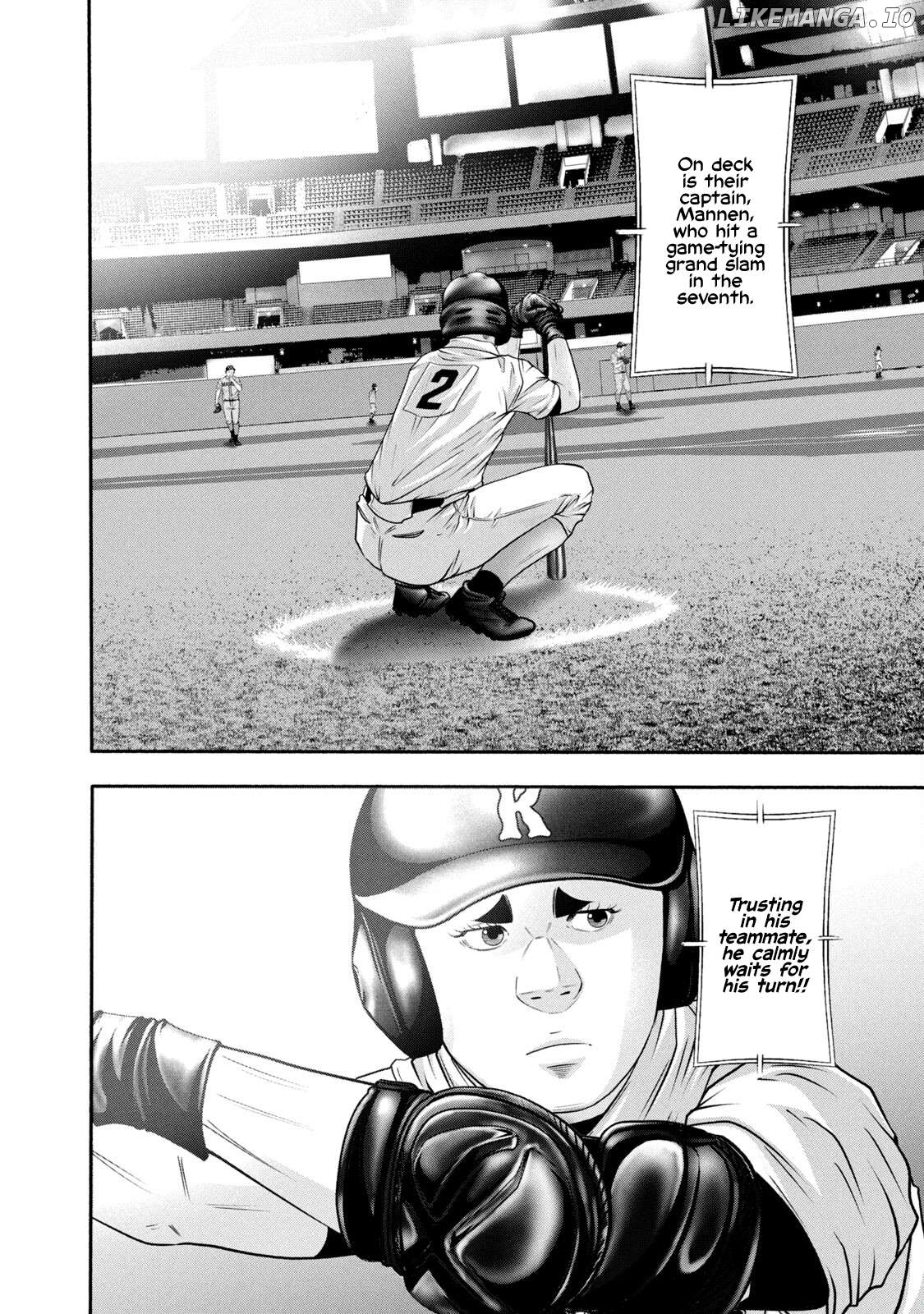 Battle Studies Chapter 376 - page 2