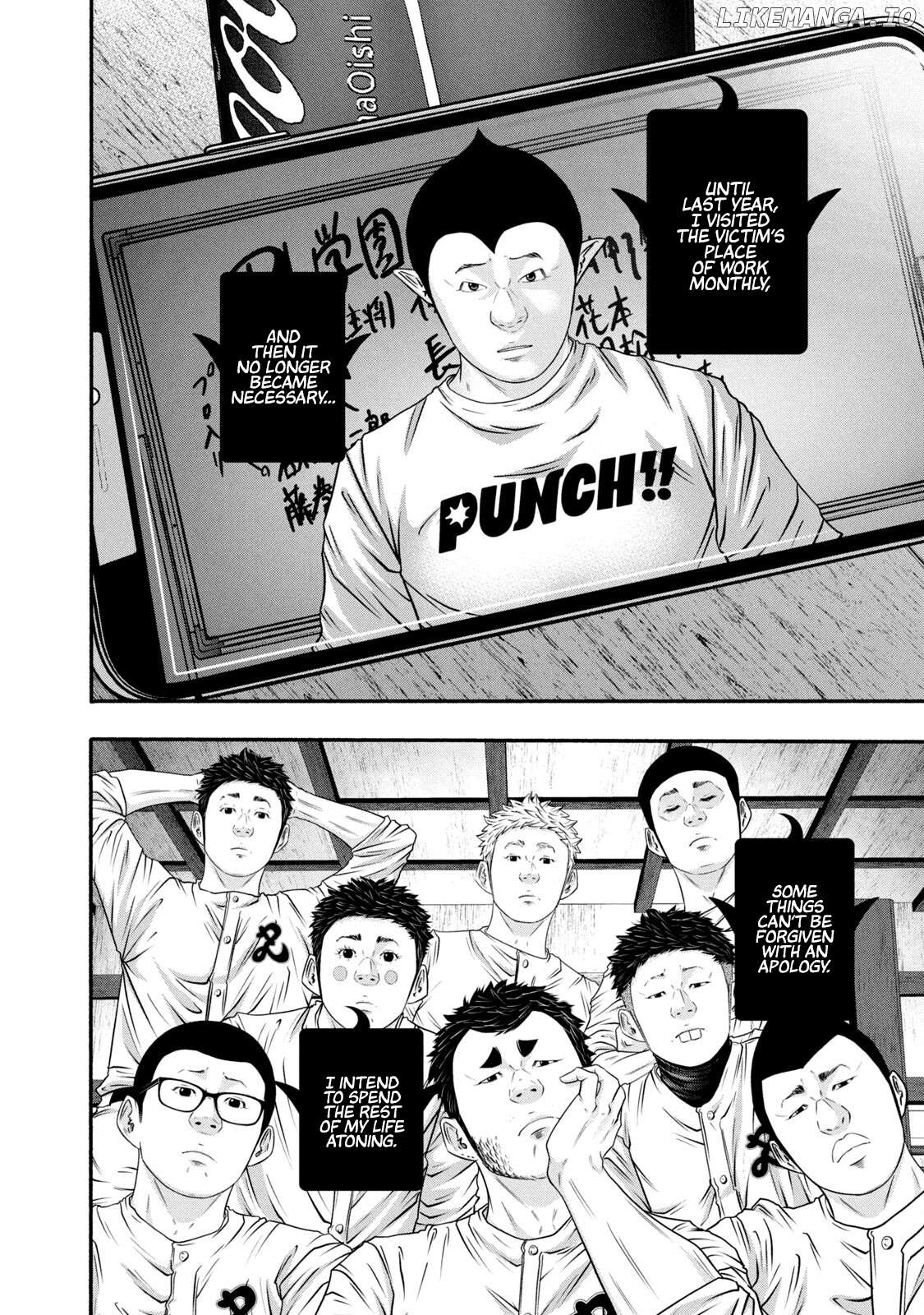 Battle Studies Chapter 377 - page 2