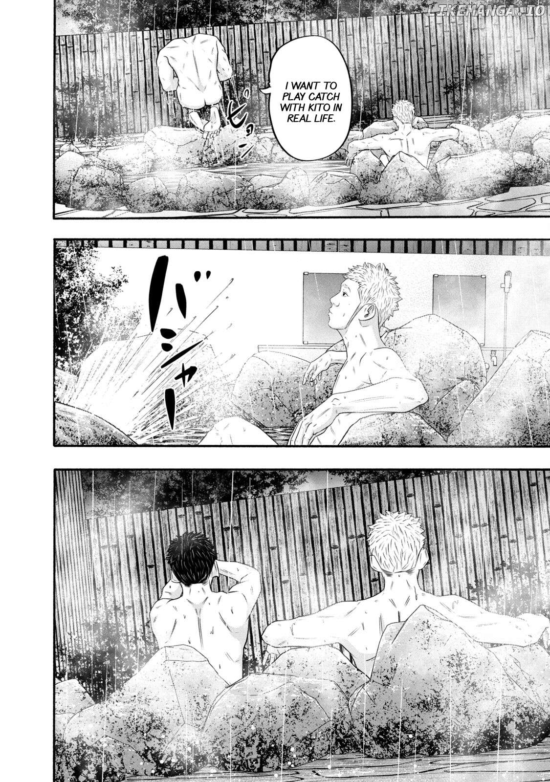 Battle Studies Chapter 378 - page 6