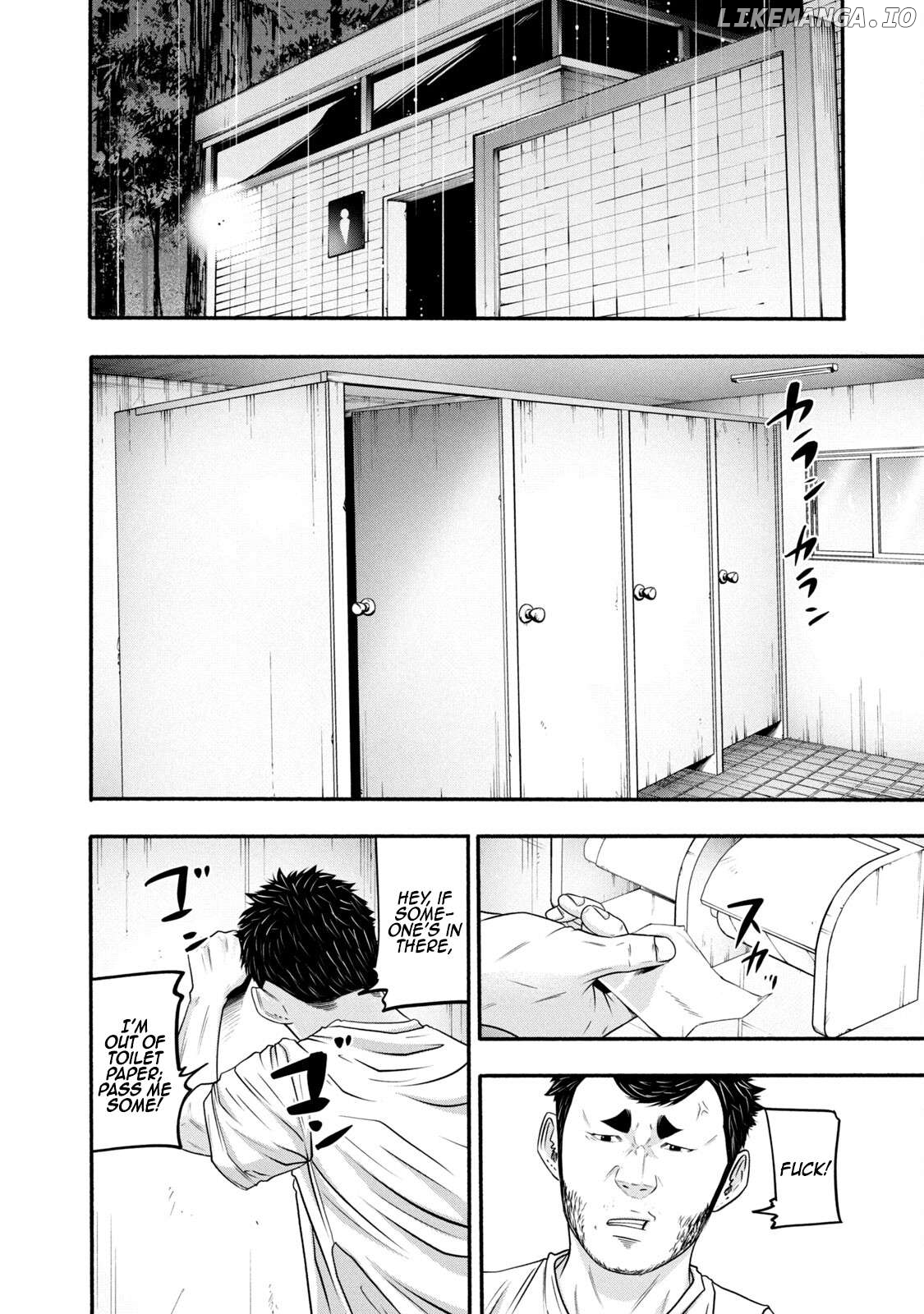 Battle Studies Chapter 378 - page 8
