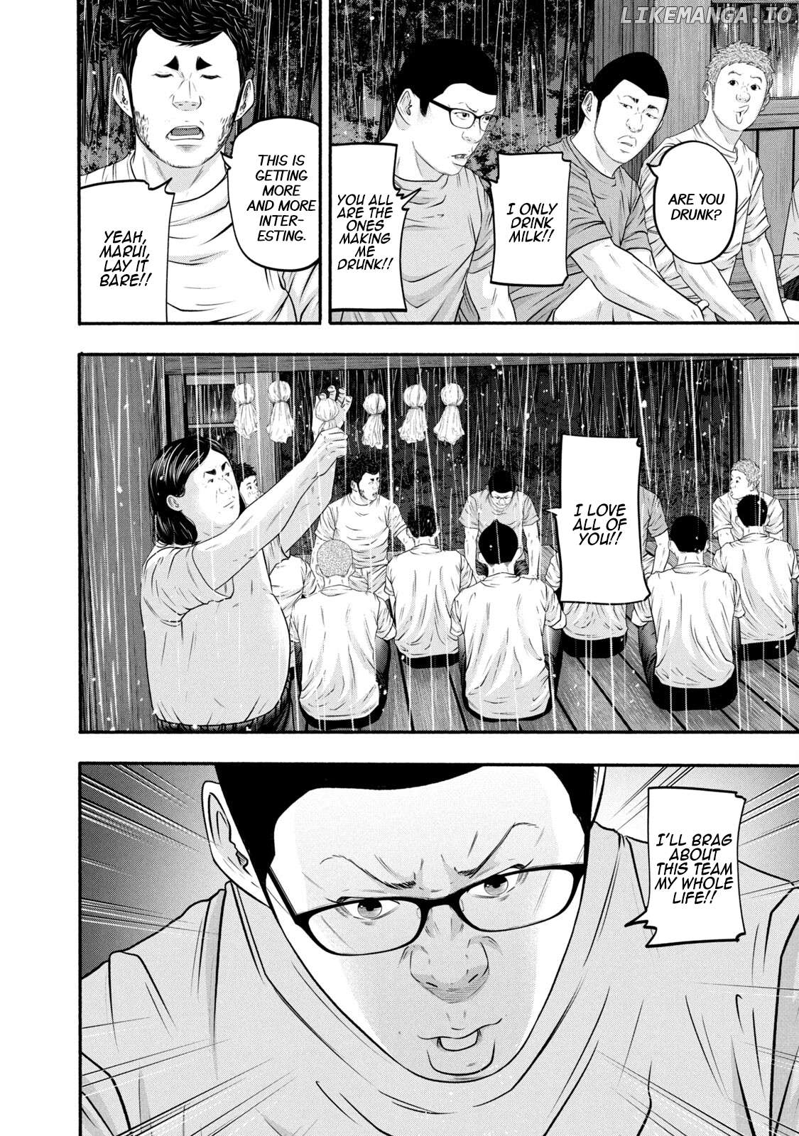 Battle Studies Chapter 379 - page 6