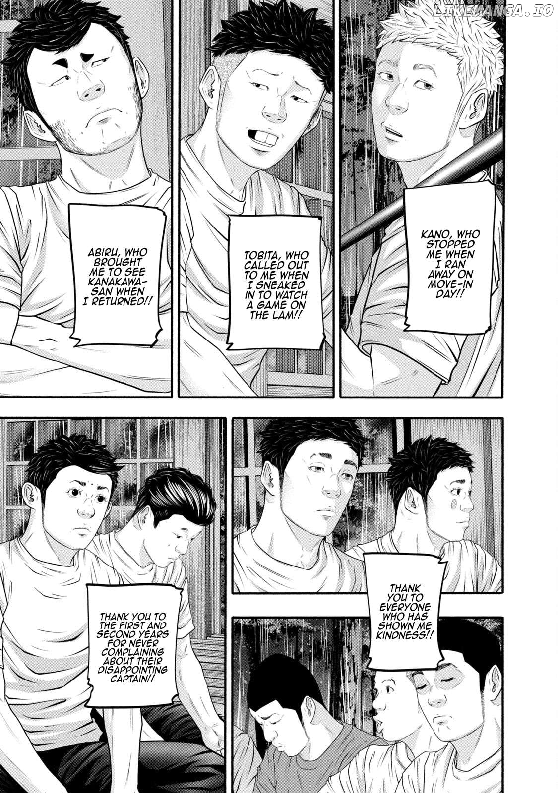 Battle Studies Chapter 379 - page 7