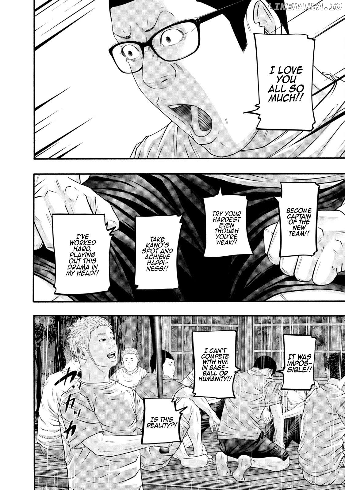 Battle Studies Chapter 379 - page 8