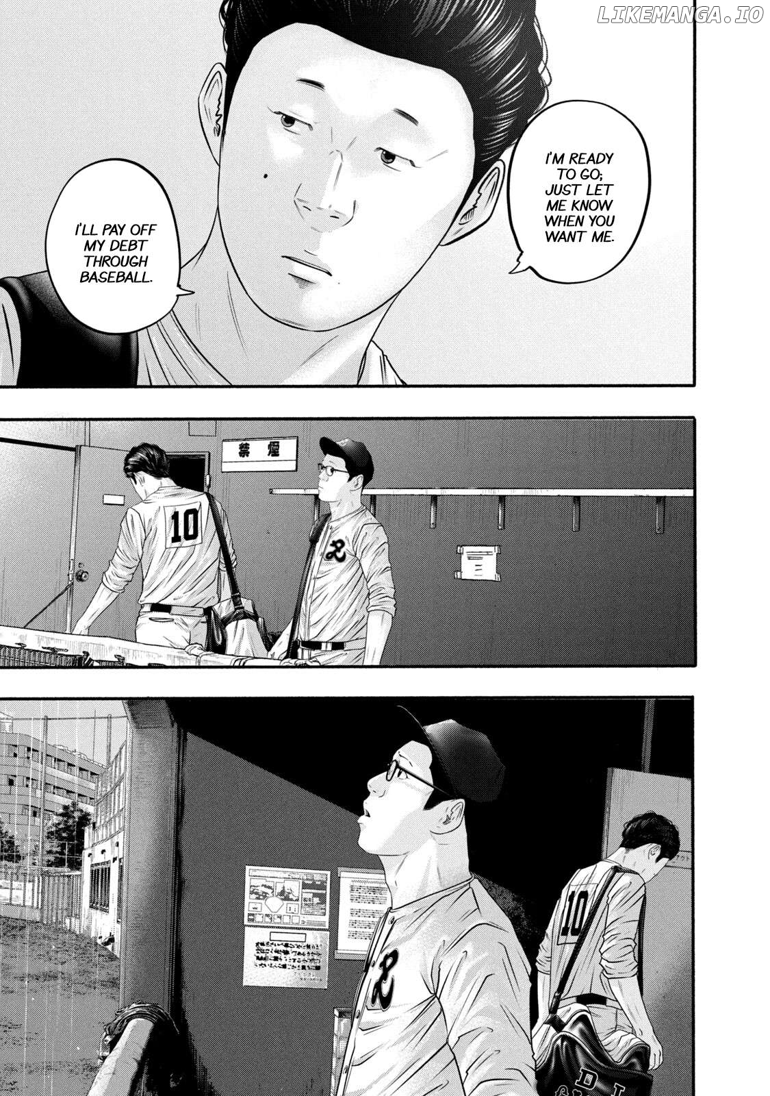 Battle Studies Chapter 380 - page 13