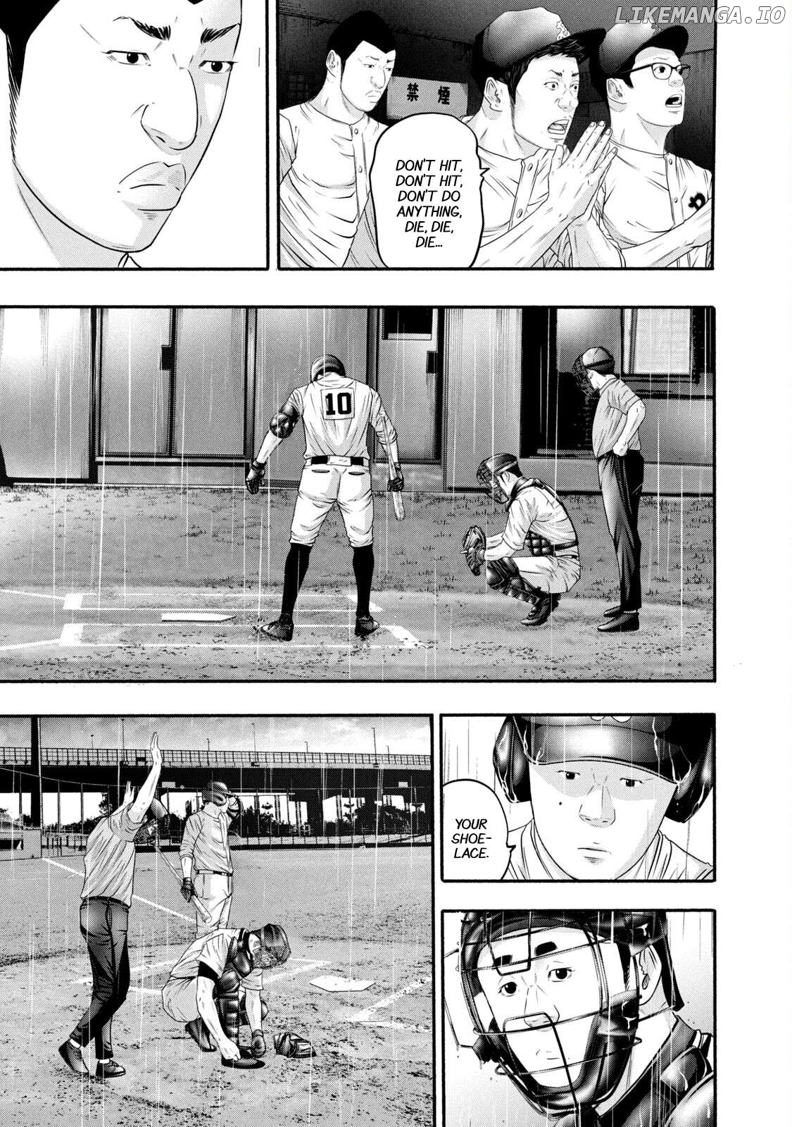Battle Studies Chapter 380 - page 7