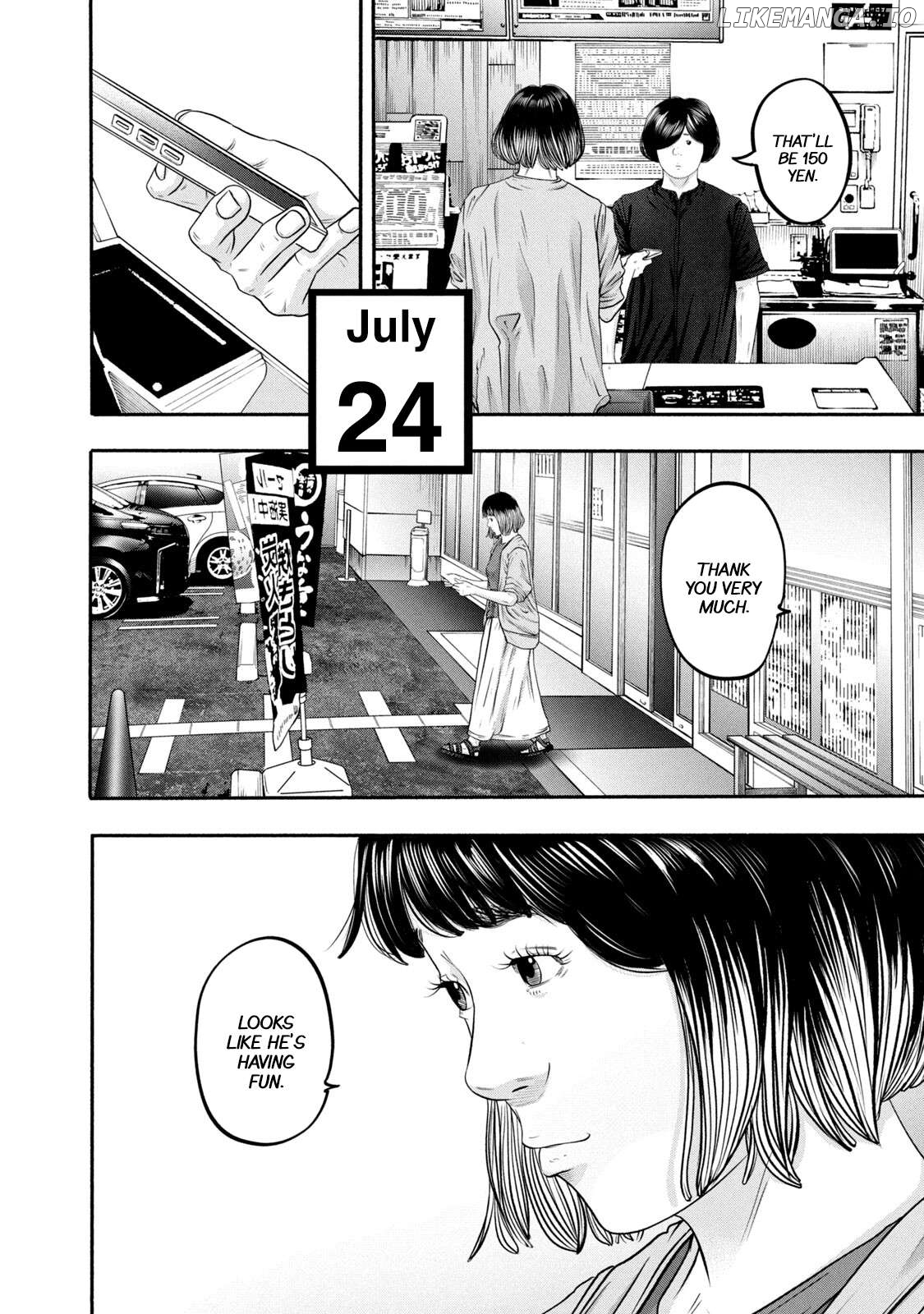 Battle Studies Chapter 382 - page 2