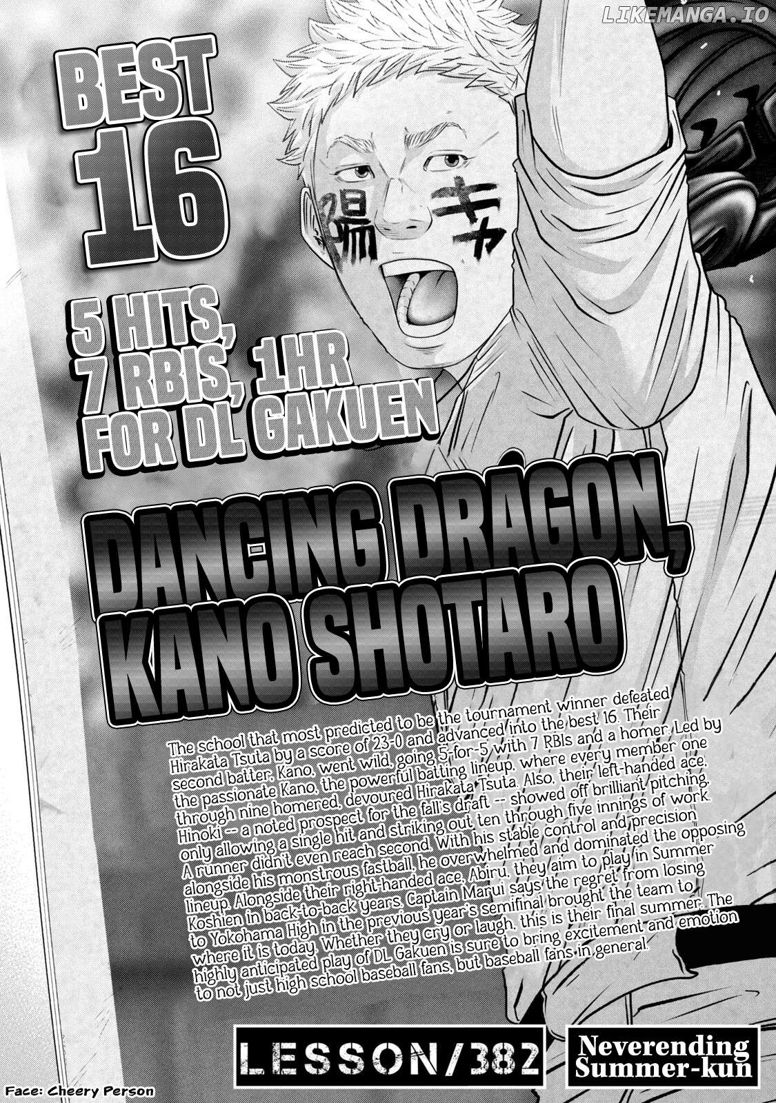Battle Studies Chapter 382 - page 3