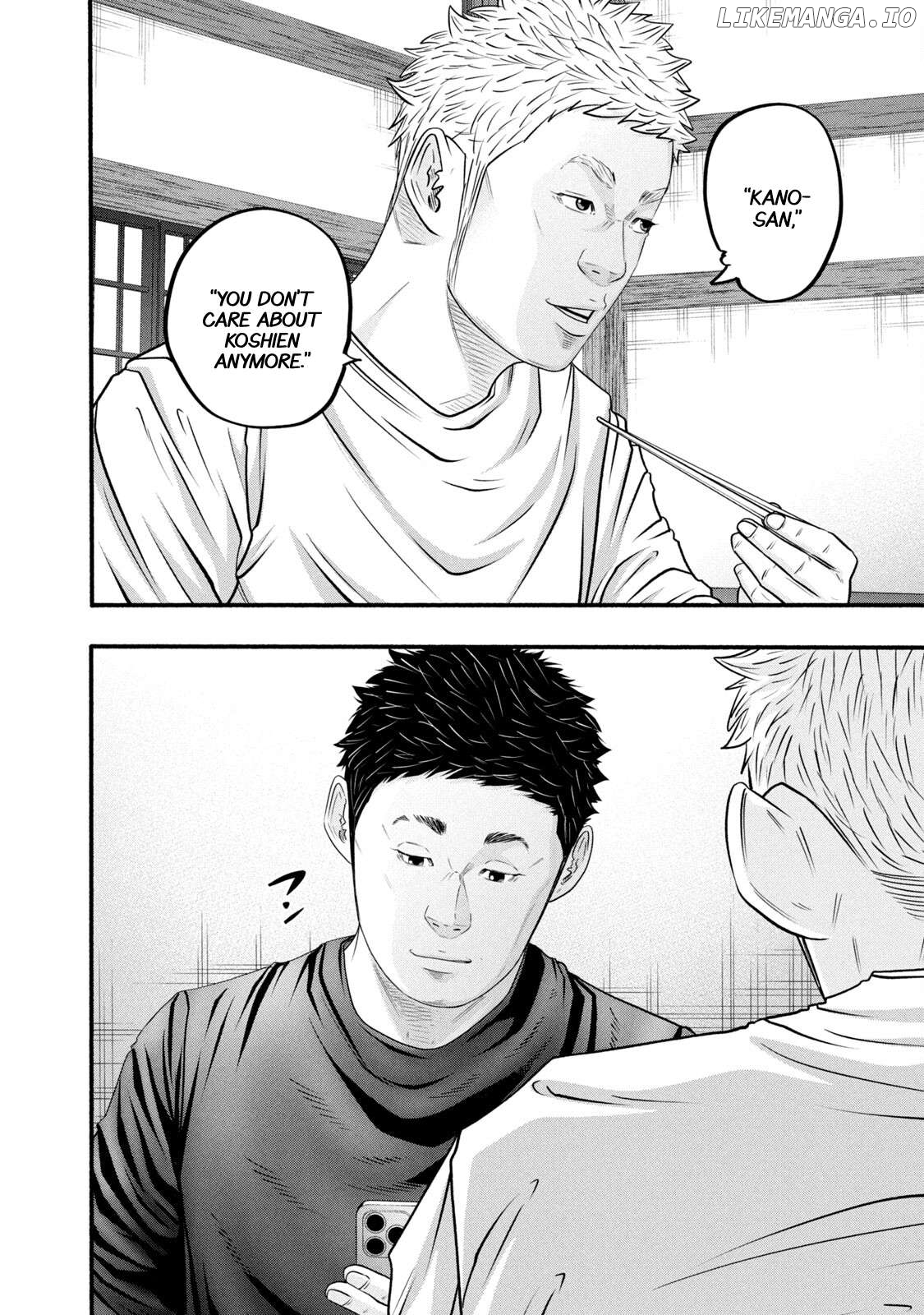 Battle Studies Chapter 385 - page 8