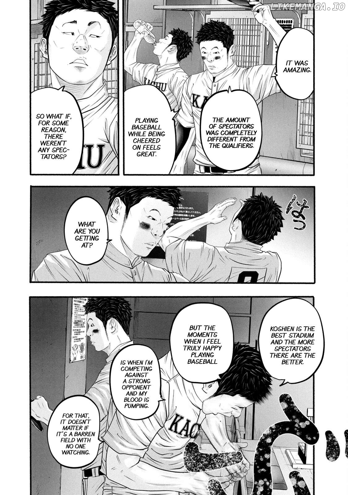 Battle Studies Chapter 388 - page 3