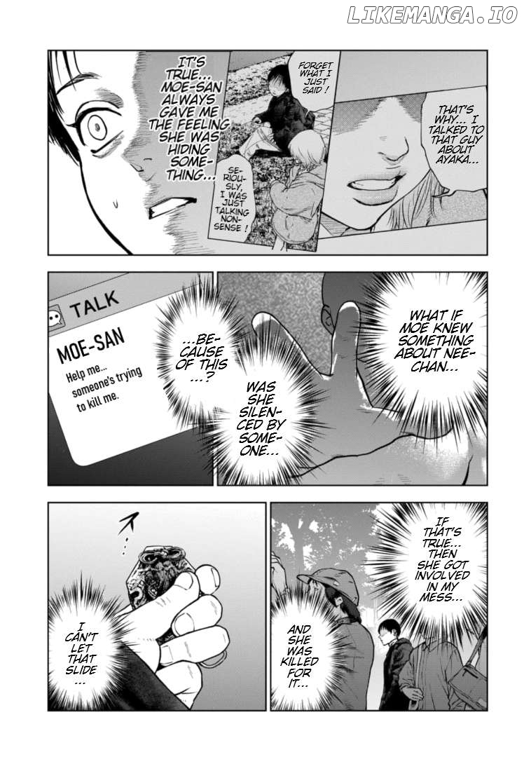 Massacre Happy Ending - Chapter Of Blue - Chapter 12 - page 10
