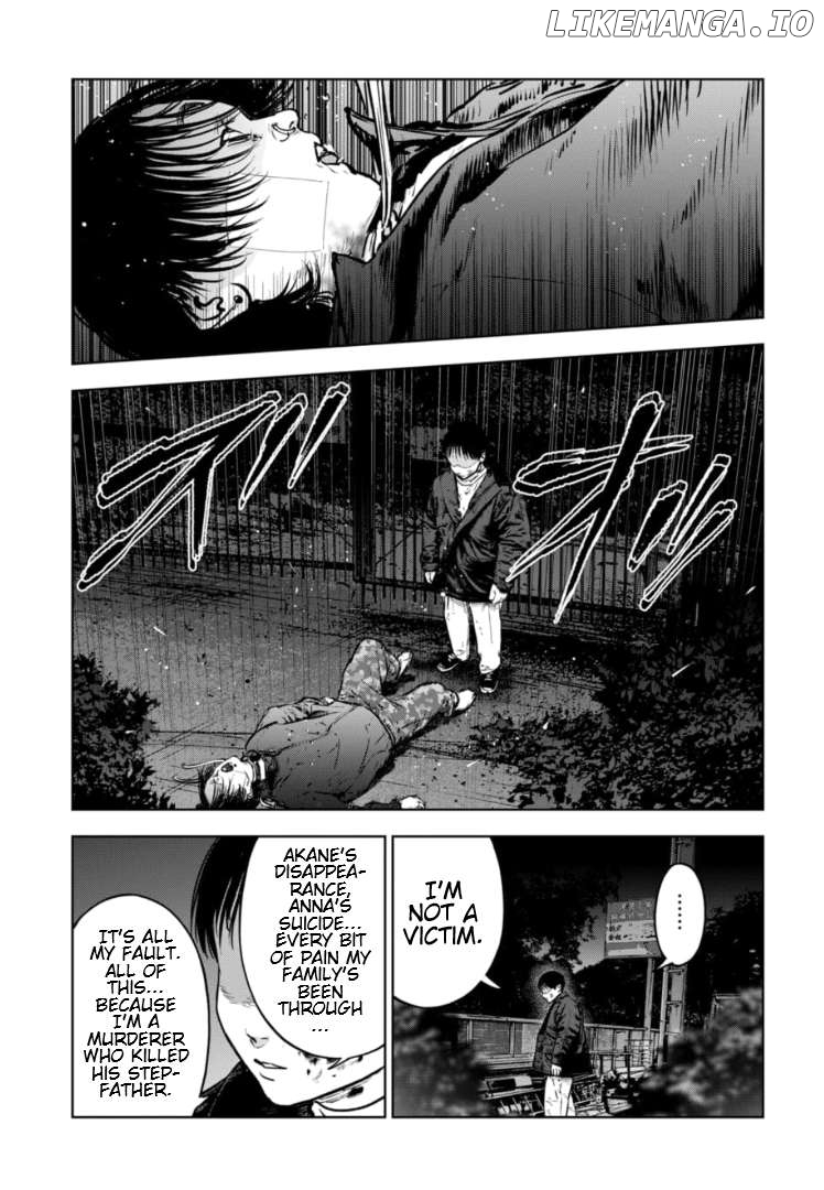 Massacre Happy Ending - Chapter Of Blue - Chapter 12 - page 20