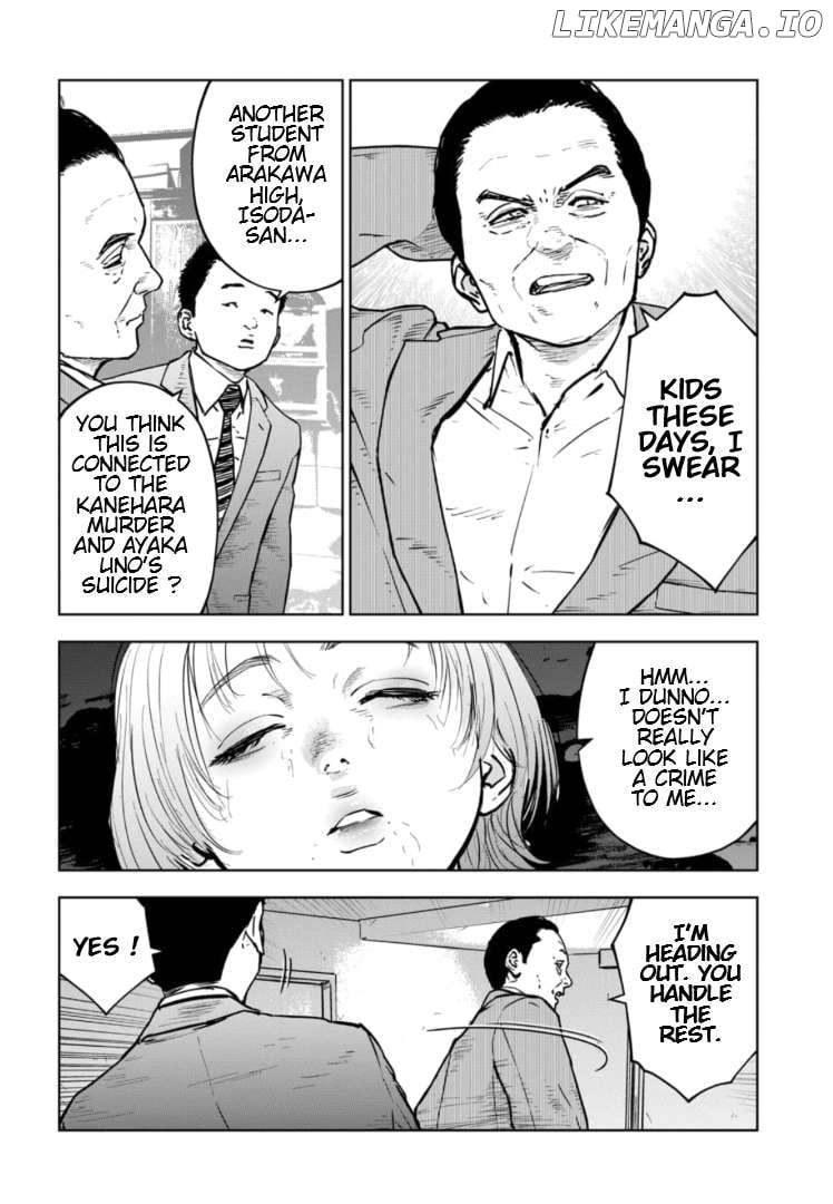 Massacre Happy Ending - Chapter Of Blue - Chapter 12 - page 7