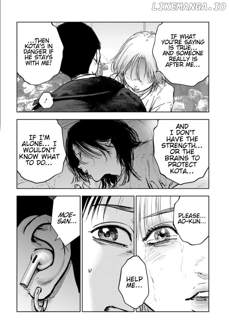 Massacre Happy Ending - Chapter Of Blue - Chapter 13 - page 11