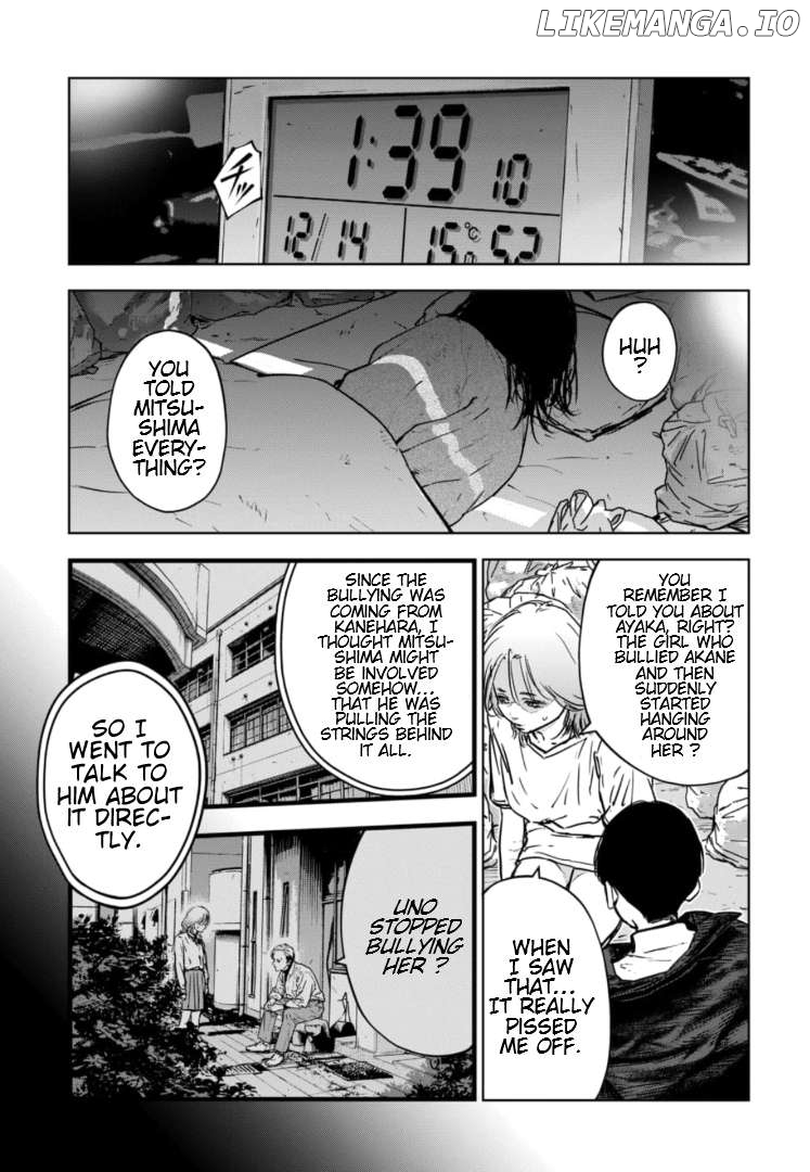 Massacre Happy Ending - Chapter Of Blue - Chapter 13 - page 6