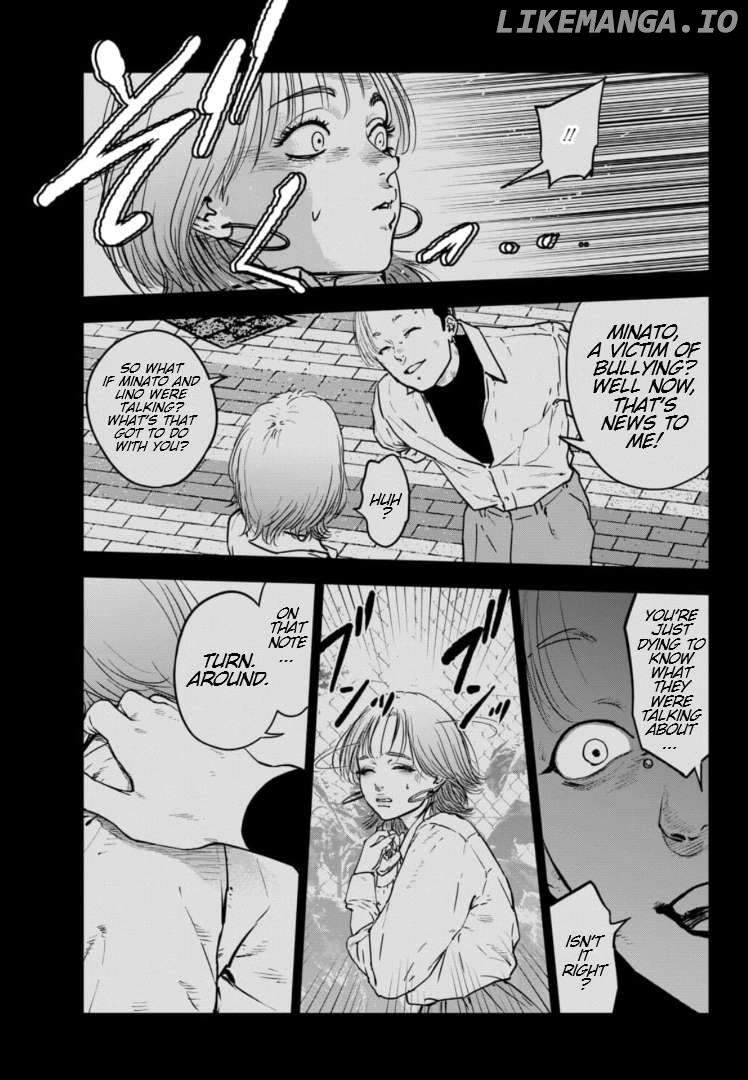 Massacre Happy Ending - Chapter Of Blue - Chapter 13 - page 8