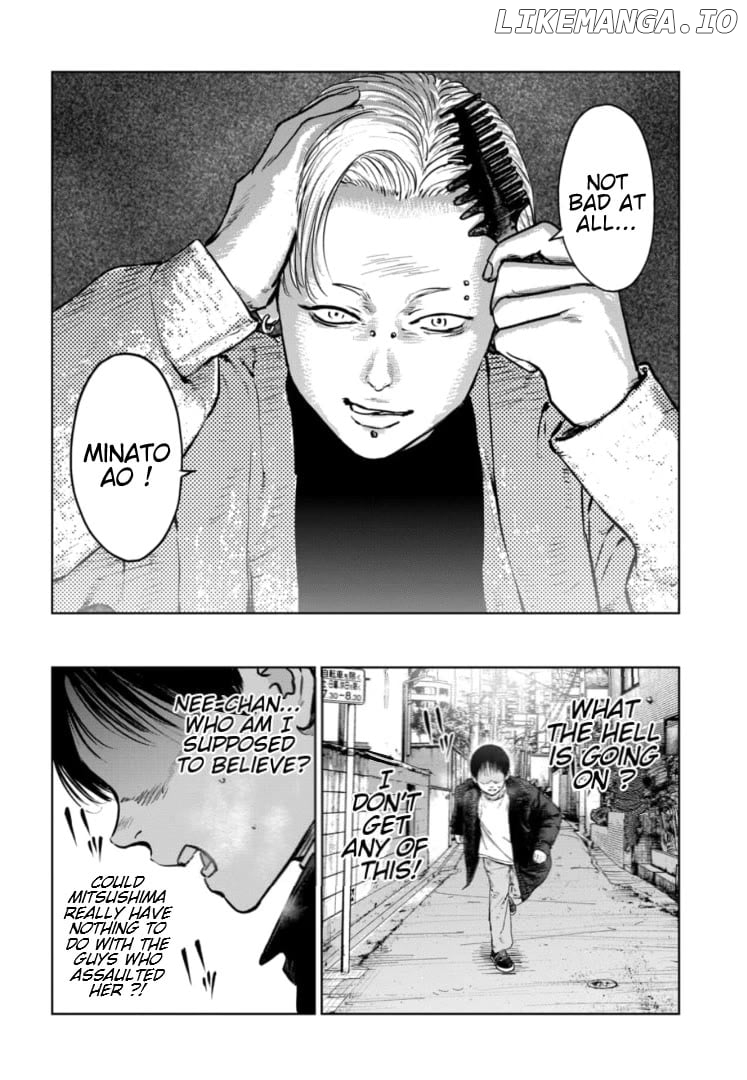Massacre Happy Ending - Chapter Of Blue - Chapter 11 - page 11