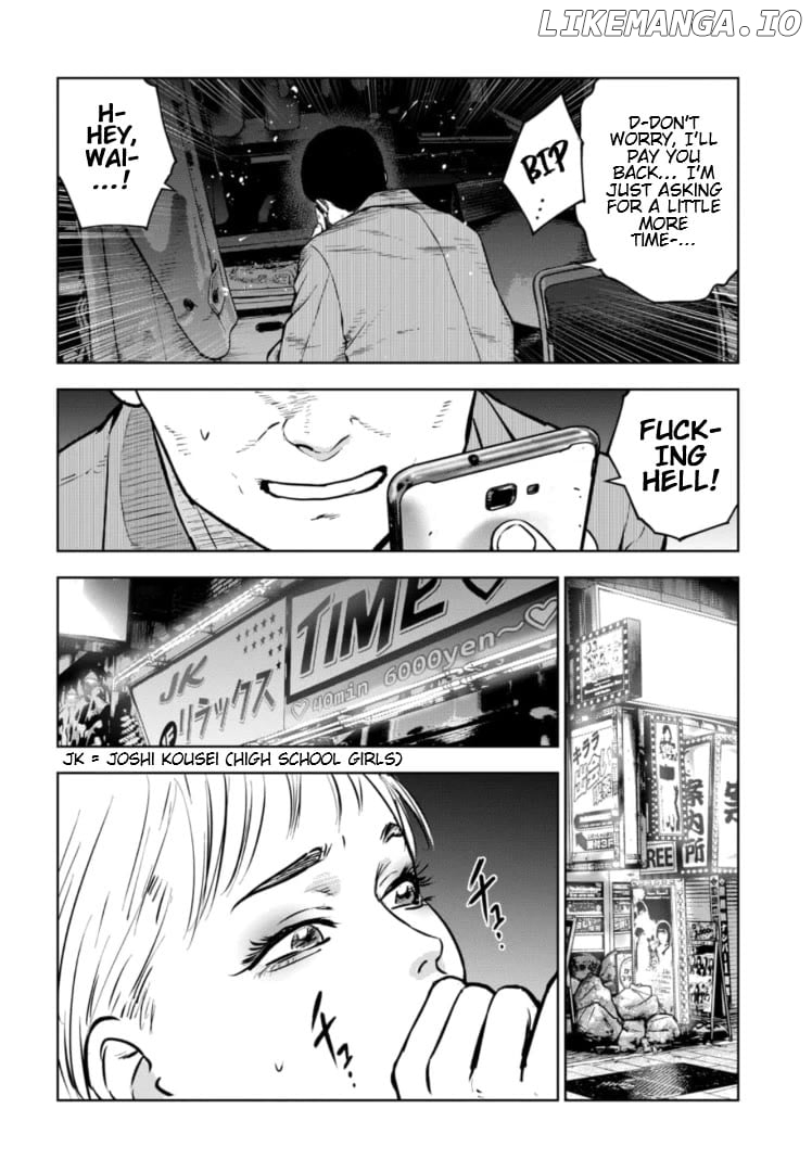 Massacre Happy Ending - Chapter Of Blue - Chapter 11 - page 19